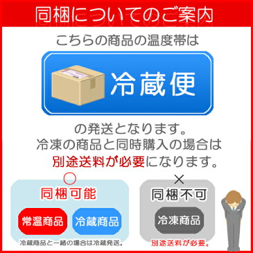 マルちゃん 魚肉 ソーセージ Lサイズ 4本組ギフト プレゼント 北海道お土産