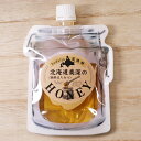 菩堤樹 北海道美深 純水はちみつ HONEY 160g 使いやすいパウチタイプ 蜂蜜 ハチミツ 国産