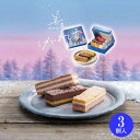 ISHIYA 石屋製菓 美冬 みふゆ こがれ雪 3個入 (いちご・オレンジ・アップル) ギフト プチギフト 北海道 お土産 ちょっとしたお礼 個包装 札幌 スイ...