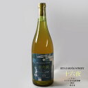 余市産ナイアガラを野生酵母でゆっくりと自然発酵させた身体になじむ優しいワインです。余市産ナイアガラ特有の芳醇な香りと冷涼地ならではのフレッシュな酸をお楽しみください 【商品名】十六夜いざよい（白・辛口） RITA FARM & WINERY ナイアガラ自然発酵 2023 果実酒 日本ワイン リタファーム&ワイナリー 【原材料名】ぶどう（余市産）/酸化防止剤（亜硫酸塩） 【内容量】750ml 【アルコール分】12% 【ご注文について】※20歳未満はご注文できません ※要冷凍の商品と同梱できません、別途送料がかかる場合があります。