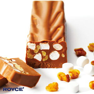 ロイズ クルマロ チョコレート ミルク ROYCE 【冷】 バレンタイン チョコレート 2021 プチギフト 義理チョコ