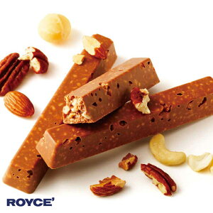 ロイズ ナッティバーチョコレート 12本 ROYCE royce 【冷】 バレンタイン 義理 ギフト 個包装