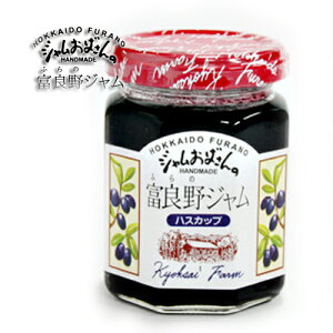 ジャムおばさんの富良野ジャム ぶどう味 140g北海道お土産【常】