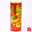 送料無料 ベル ジンギスカンのタレ 缶タイプ250ml×5本セット / タレ 北海道お土産