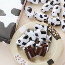 十勝チョコレート 40個入 / 北海道限定 ギフト プレゼント お土産 お菓子 お返し かわいい 牛乳 ミルク ばらまき用 ギフト 個包装 父の日 母の日 プレ...