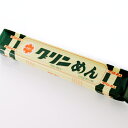 【商品名】ゆきわグリンめん 【内容量】200g×10 【原材料】小麦粉、食塩、クチナシ色素、クロレラ 【アレルギー品目】小麦 【賞味期限】約300日程度 【保存方法】直射日光・高温多湿を避けて保存してださい