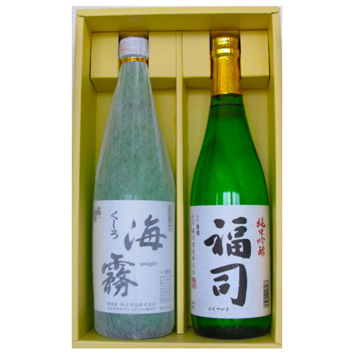 【商品名】福司　釧路の地酒詰合せ 【内容量】720ml×2本 【アルコール度数】純米吟醸：15％ 海霧：14％ 【日本酒度】純米吟醸：+3.0 海霧：+2 【酸度】純米吟醸：1.5 海霧：1.2 【精米歩合】純米吟醸：60％ 海霧：70％ 【特徴】純米吟醸：純米造りの優しい甘さと酸味、ほのかな吟醸香が特徴。 ・海霧：淡麗で飲み飽きしない造り。 【飲み方】純米吟醸：冷酒?常温?ぬる燗 海霧：冷酒?熱燗 【貯蔵方法】保存は冷暗所でお願いいたします。 開封後は冷蔵庫で保管の上、お早めにお召し上がりください。 【ご注文について】※20歳未満はご注文できません ※要冷凍の商品と同梱できません、別途送料がかかる場合があります。