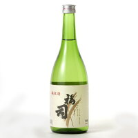 福司 純米酒 720ml / 日本酒 アルコール度数14%/ 釧路 地酒 北海道お土産 プレゼント お酒 プチギフト 福司酒造 ふくつかさ ギフト