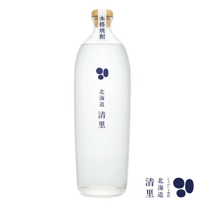 Τ¤ Τ㤬 700ml 륳25 / ̳ƻ ΤĮ ϼ ̳ƻڻ ե ץ쥼 