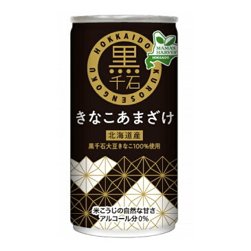 送料無料 黒千石 きなこあまざけ 190g×30本北海道旭川産米（ゆめぴりか）、米麹（ななつぼし）、北海道産（幻の大豆）黒千石きなこ使用アルコール0％ ノンアル 甘酒