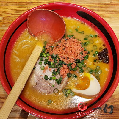 北海道くしろキッチン えびそば 一幻(いちげん) えびみそ 生麺2食入×2箱セット 送料込味噌 ラーメン 発祥 ご当地 札幌ラーメン 4大ラーメン 北海道お土産 ギフト もしもツアーズ 北海道物産展をおうちで開催SP 旅サラダ 画像3