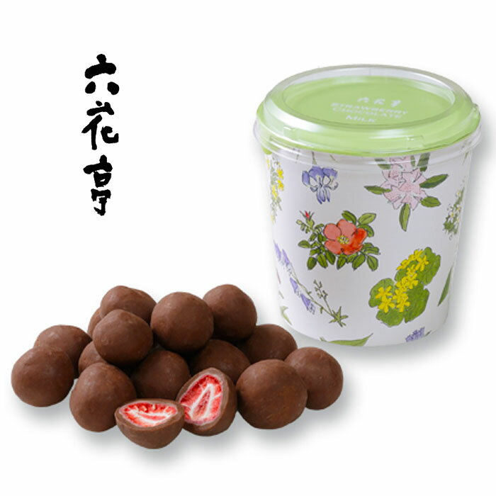 六花亭 ストロベリーチョコ ミルク 130g / 北海道お土