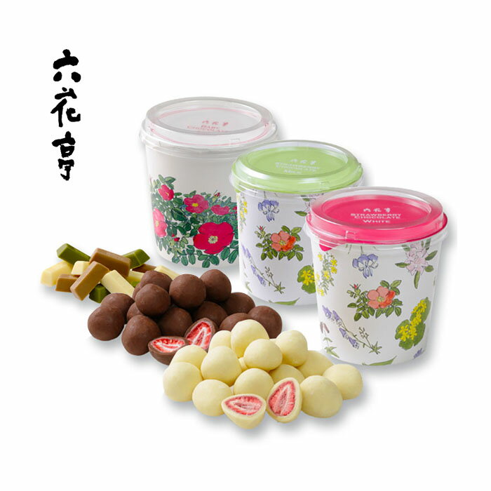 六花亭 ボックスチョコレートセット / ストロベリーチョコ 