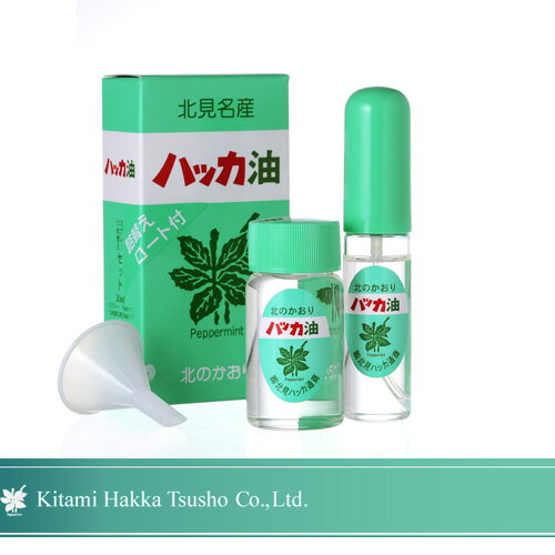 北見 ハッカ通商 ハッカ油セット(スプレー&詰め替えボトル) / 北海道限定 / ギフト...