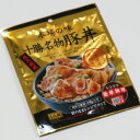 商品画像3