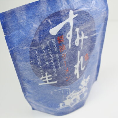 北海道くしろキッチン 札幌 すみれ ラーメン しょうゆ味北海道 名店北海道物産展の人気商品 ざわつくで紹介 画像2
