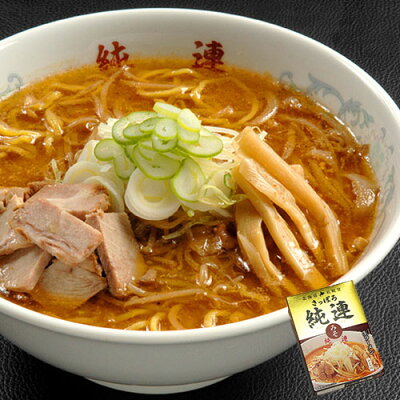 北海道くしろキッチン 札幌ラーメン 純連 味噌 / 北海道の人気・名店の味 ざわつくで紹介 画像2