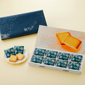 石屋製菓 白い恋人 24枚入 ホワイト / ホワイトチョコレート ラングドシャ / ギフト 人気 クッキー クリスマス バレンタイン チョコレート 2021 プチギフト 義理チョコ 個包装