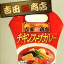 商品画像2
