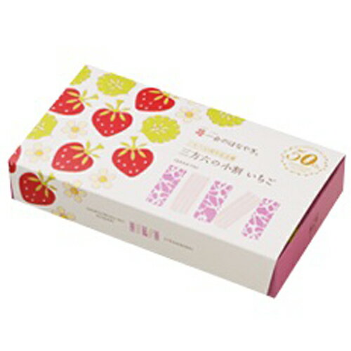 柳月 三方六 小割 いちご 選べる個数! 5本入×2箱から10箱セット 詰め合わせ 送料無料 春限定 バウムクーヘン 北海道お土産 バームクーヘン ギフト 中学生 小学生 お菓子 帯広 小割り お返し 北海道 お菓子 ばらまき 個包装 父の日 母の日【冷】 ホワイトデー