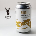 ブラッスリー・ノット バード ペールエール BIRD PALE ALE ABV5.0% IBU30 350ml×24本 送料無料 鶴居 クラフトビール ギフト