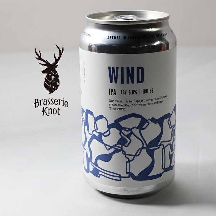 ブラッスリー・ノット　ウィンド WIND IPA ABV6.0% IBU 56 350ml×24本 送料無料 鶴居 クラフトビール ギフト