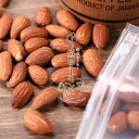 焙煎士 舟木勇策 舟木コーヒー 焙煎アーモンド 1kg (100g×10袋) 送料無料 堅さ控えめ ナッツ 素焼き 無塩 木の実無添加 ロースト 女性 おいしい...