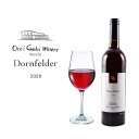 オチガビ ドルンフェルダー2020 Dornfelder Occi Gabi winery 日本ワイン ぶどう 余市町産 Alc:11.5% 750ml 赤ワインつまみ ギフト ふるさと 葡萄