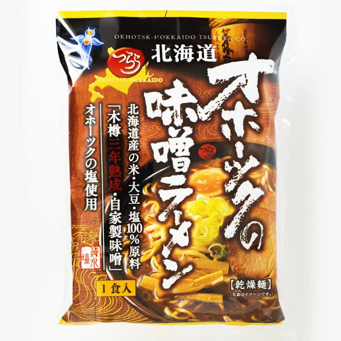 つらら オホーツクの味噌ラーメン / 1000日熟成味噌拉麺 オホーツク みそラーメン 北海道産みそ使用 オホーツクの海水塩で作ったラーメン！ みなみかわ製麺のサムネイル