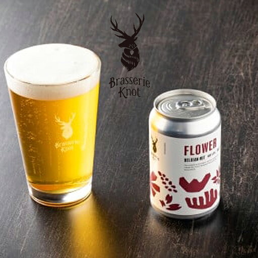 ブラッスリー・ノット クラフトビール 飲み比べ ギフト 選べる! 350ml×4本〜8本 送料無料 / フラワー ムーン ウィンド バード / 詰め合わせ 鶴居 地ビール お菓子以外 ギフト お歳暮 イベント ご褒美 贈答 お取り寄せ 年末 飲み会 父の日 母の日 プレゼント