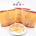 カズチー 7粒珍味 おつまみ くんせい 数の子 チーズ 北海道発マリアージュ 燻製 くせになる パリポリ食感 おすすめ おいしい かずちー 井原水産 お取り寄せ...