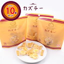 カズチー 7粒×10袋 送料無料 井原水産 / 珍味 お酒の肴 ワインに合う おつまみ くんせい 数の子 チーズ 北海道発燻製 パリポリ食感 おすすめ おいしい...