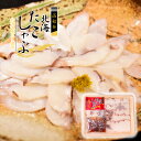 ▼冷凍▲冷凍 タコ 「約1200g」■韓国食品■海鮮/取立ての海鮮を産地ですぐ冷凍し、新鮮さがそのまま！/激安【YDKG-s】