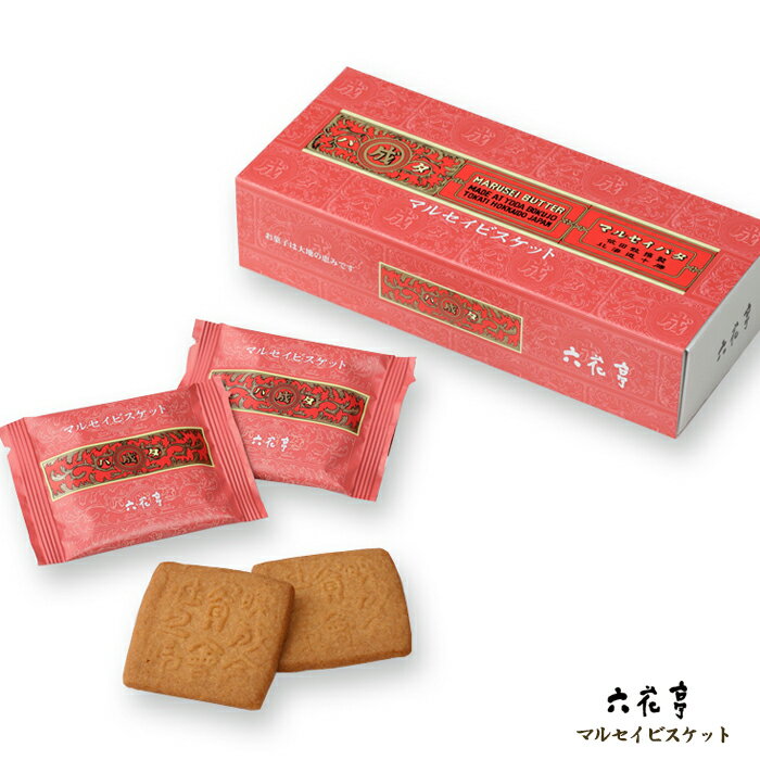 三立製菓 クックダッセ ホワイトチョコ 12枚×6入