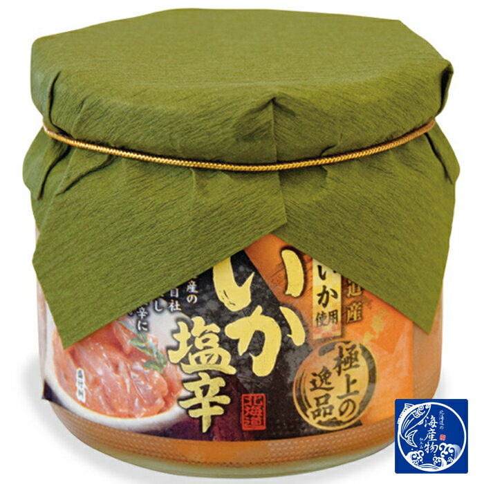 釧之助 真いか塩辛 270g / 笹谷商店 サ...の紹介画像2