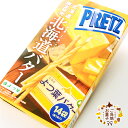 グリコ ジャイアントプリッツ 北海道バター 14本 北海道土産 ギフト お菓子