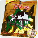 商品画像3
