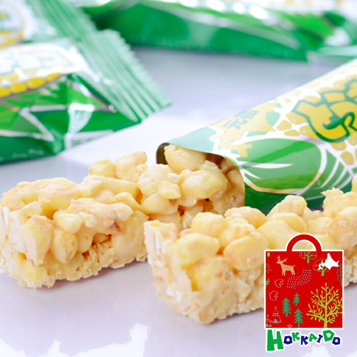 元祖スノーベル とうきびチョコ ホワイトチョコレート 28本入（夏季冷蔵） / 北海道お土産 手土産 父の日 プレゼント ギフトのサムネイル