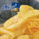 カルビー 燻じゃが 75g(25g×3袋) SMOKE スモーク 千歳市 北海道お土産 スナックお歳暮 ギフト クリスマス イベント 贈答 お取り寄せ 年末 子...