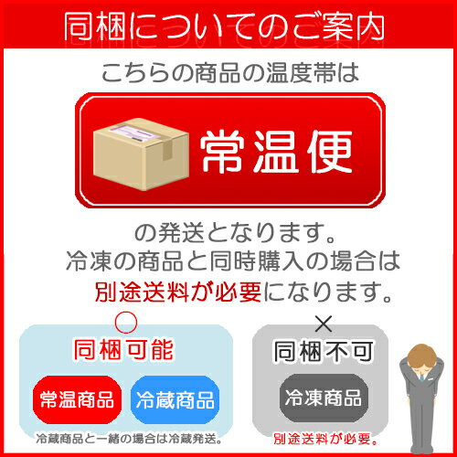 石屋製菓 白い恋人 猫デザイン ぺんてる フィール ボールペン ブルー 0.7ミリ 【1本】北海道 文房具 かわいい