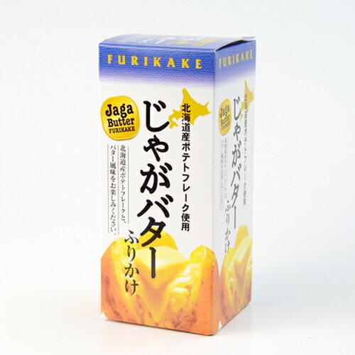 �̳�ƻ���ڻ������㤬�Х����դ꤫����1�ܡ����ӤΤ������ץ����եȡ������롡�����󤻡�����ᡡ�͵����̳�ƻ���ݥƥȻ���