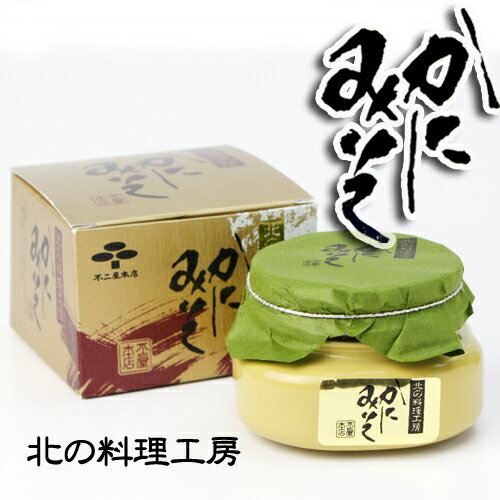 �̳�ƻ���� �̤�������˼ ���ˤߤ� / ���ڻ� �Ȱ��� ���Ĥޤ� ������ ������ ���ե� ���ꥹ�ޥ� ���٥�� £�� ������ ǯ�� �������� ����� ��̣