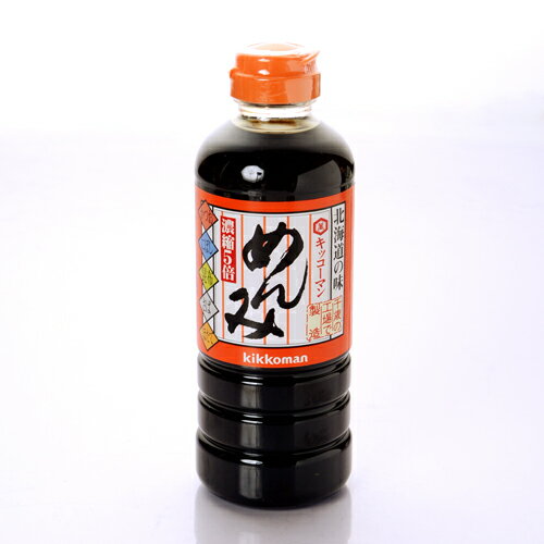 キッコーマン めんみ 500ml【12本セット】 送料込道民の家庭の味 ギフト プレゼント めんつゆ 北海道お土産