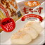 長沼あいす もっちもち〜ず 串刺しカチョカバロ チーズ【チーズ/乳製品/生乳/串焼き/かんたん/北海道/長沼/お取り寄せ/お土産】【冷】