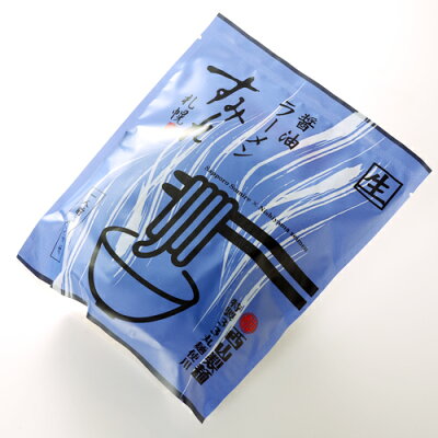 北海道くしろキッチン 札幌 すみれ ラーメン しょうゆ味北海道 名店北海道物産展の人気商品 ざわつくで紹介 画像3