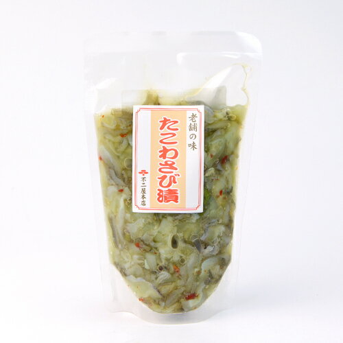 �����蘆�ӡ��̳�ƻ��������Ź Ϸ�ޤ�̣ ��̣�������蘆���ҡ����ӤΤ��������Ĥޤߡ���κ衡�����󤻡�����ᡡ���եȡ�140g��