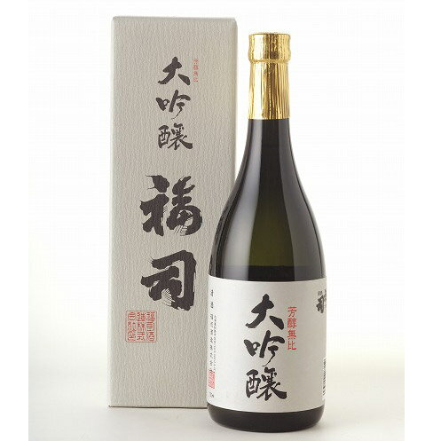 福司 大吟醸 720ml / 日本酒 アルコール度数15% / 釧路 地酒 北海道お土産