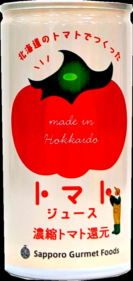 【札幌グルメフーズ】北海道のトマトでつくった　トマトジュース　濃縮トマト還元【塩分その他無添加　北海道産　お土産　ケース買い　ヘルス　健康　毎日　美味しい　無塩　濃縮トマト　北海道産トマト100％】 2