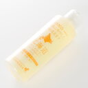 【北海道純馬油本舗】北海道B・Bシャンプー オレンジ 150ml【ベビーボティシャンプー】 【コスメ ボディケア 馬油】