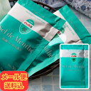 【メール便】【北見ハッカ通商】ハッカ湯(セル・デ・メンタ) 分包 30g 【入浴剤 バスソルト ハッカ ミント にごり湯 天然和種ハッカ ペパーミントグリーン お風呂 バスグッズ バス プレゼント ギフト お試し 500円代 1000円ポッキリ】(3)